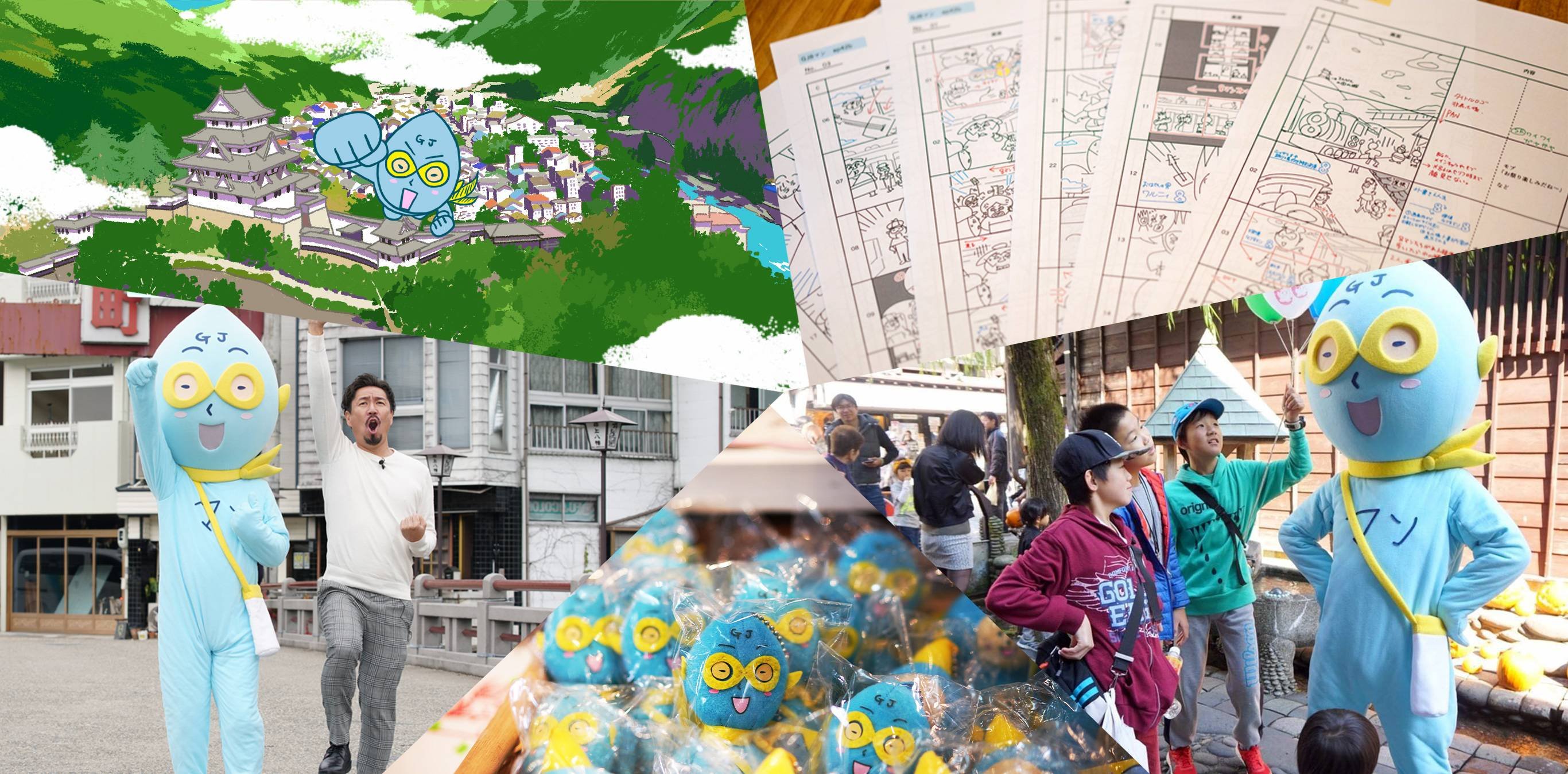 🏛️ 구조 하치만 옛 청사 기념관(군조하치만큐초샤키넨칸) 이미지 7